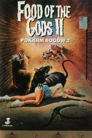 Пища богов 2 (1988)