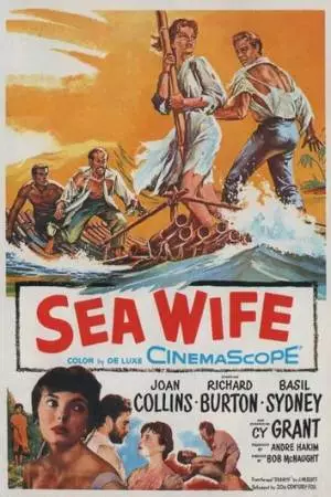 Преданная морю (1957)