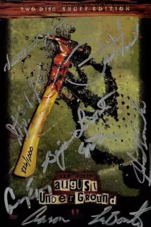 Подполье (2001)