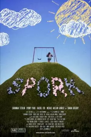 Ложковилка (2010)