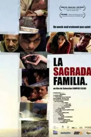 Святое семейство (2005)