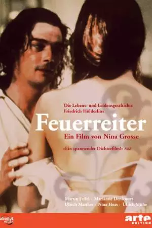 Факелоносец (1998)