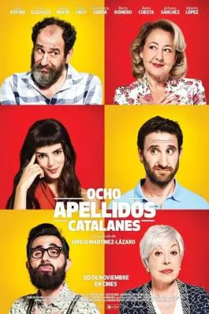 Восемь каталанских фамилий (2015)