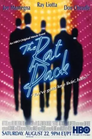 Крысиная стая (1998)