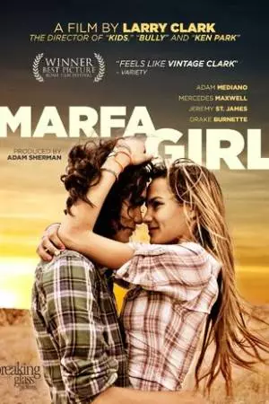 Девушка из Марфы (2012)