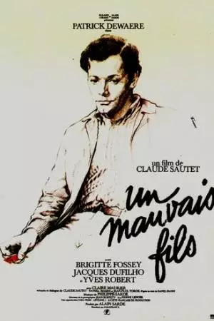 Плохой сын (1980)