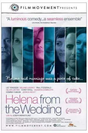 Хелена со свадьбы (2010)