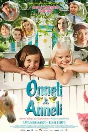 Оннели и Аннели (2014)