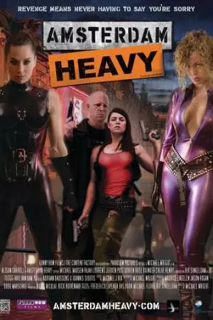 Мрачный Амстердам (2011)