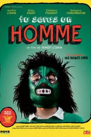 Будь мужчиной (2013)