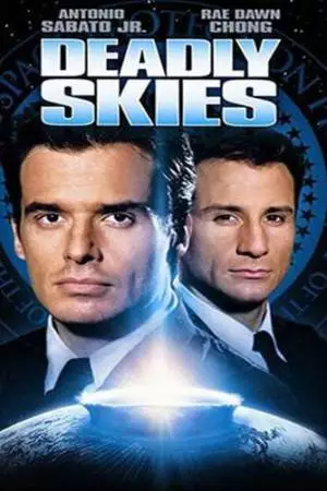 Астероид (2006)