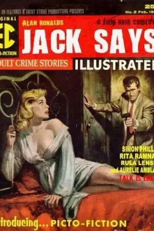 Джек говорит (2008)