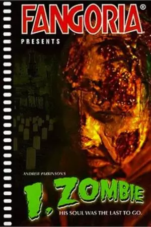 Смертельный голод (1998)