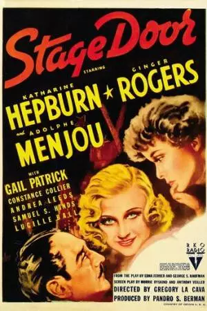 Дверь на сцену (1937)