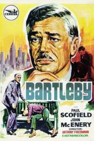 Бартлби (1970)