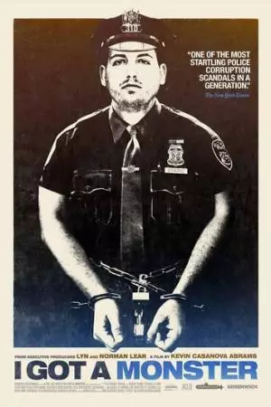 Я поймал монстра (2023)