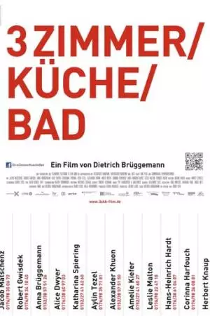 3 Комнаты/Кухня/Ванная (2012)