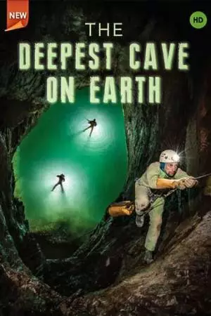 Охотники за глубиной (2021)