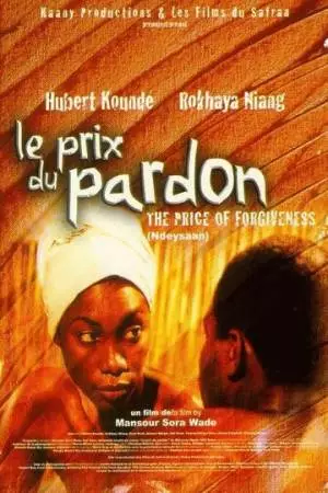 Цена прощения (2001)