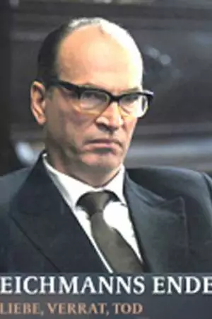 Конец Эйхмана (2010)