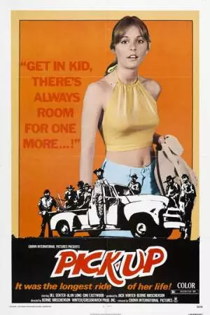 Автостоп (1975)