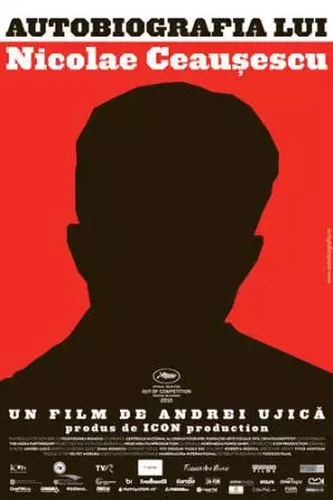 Автобиография Николае Чаушеску (2010)