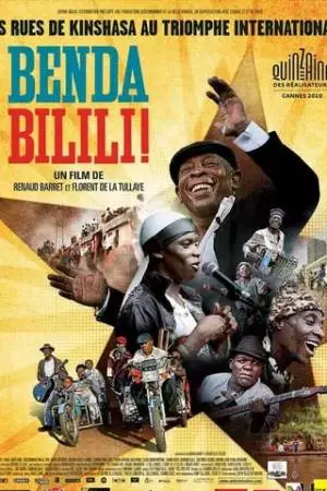 Бенда Билили! (2010)