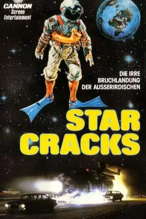 Кретины из открытого космоса (1985)