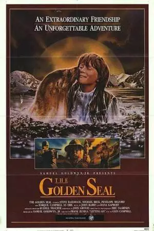 Золотой тюлень (1983)