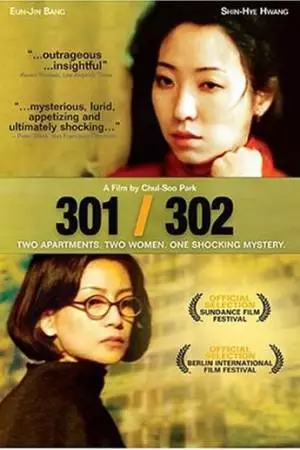 301, 302 (1995)