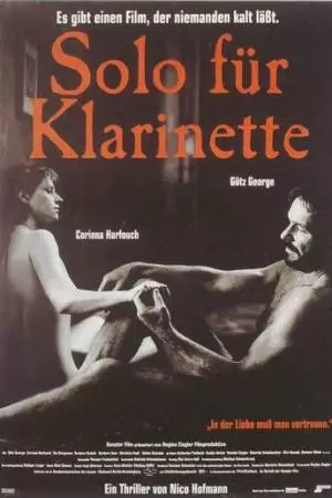 Соло для кларнета (1998)