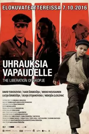 Освобождение Скопье (2016)