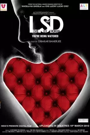 Любовь, секс и обман (2010)