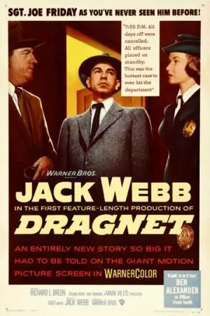 Сети зла (1954)