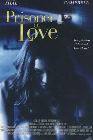 Пленница любви (1999)