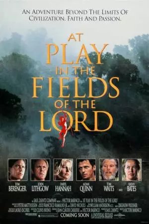 Игры в полях Господних (1991)