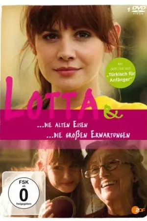 Лотта и большие надежды (2012)