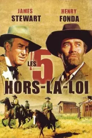 Файеркрик (1968)