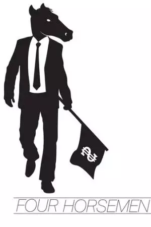 Четыре всадника (2012)