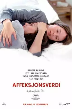 Сентиментальная ценность (2025)