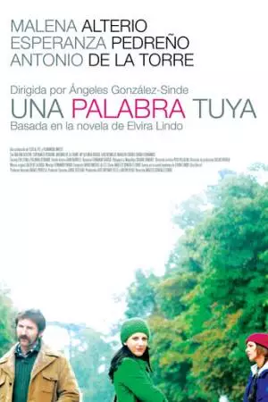 Твое слово (2008)