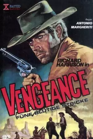Возмездие (1968)