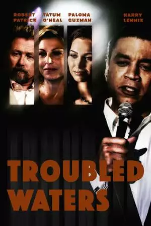 Мутные воды (2020)