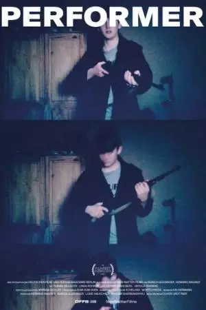 Исполнитель (2022)