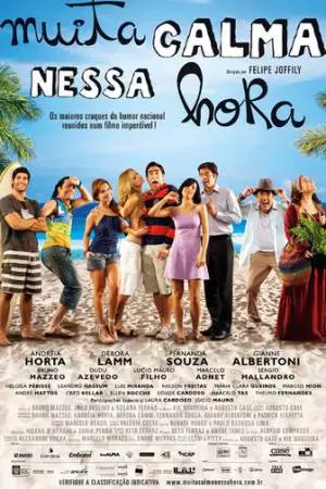 Будьте спокойны (2010)