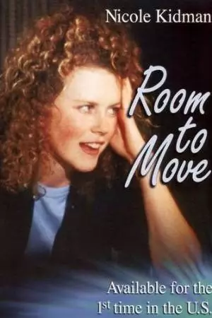 Окно в жизнь (1987)