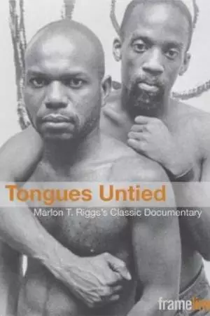 Развязанные языки (1989)