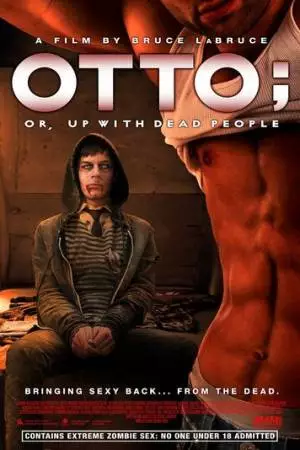 Отто, или В компании мертвецов (2008)