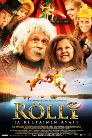 Ролли и золотой ключик (2013)