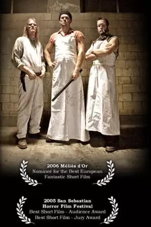 Официальная инструкция по безопасности корпорации «Санта на продажу» (2005)